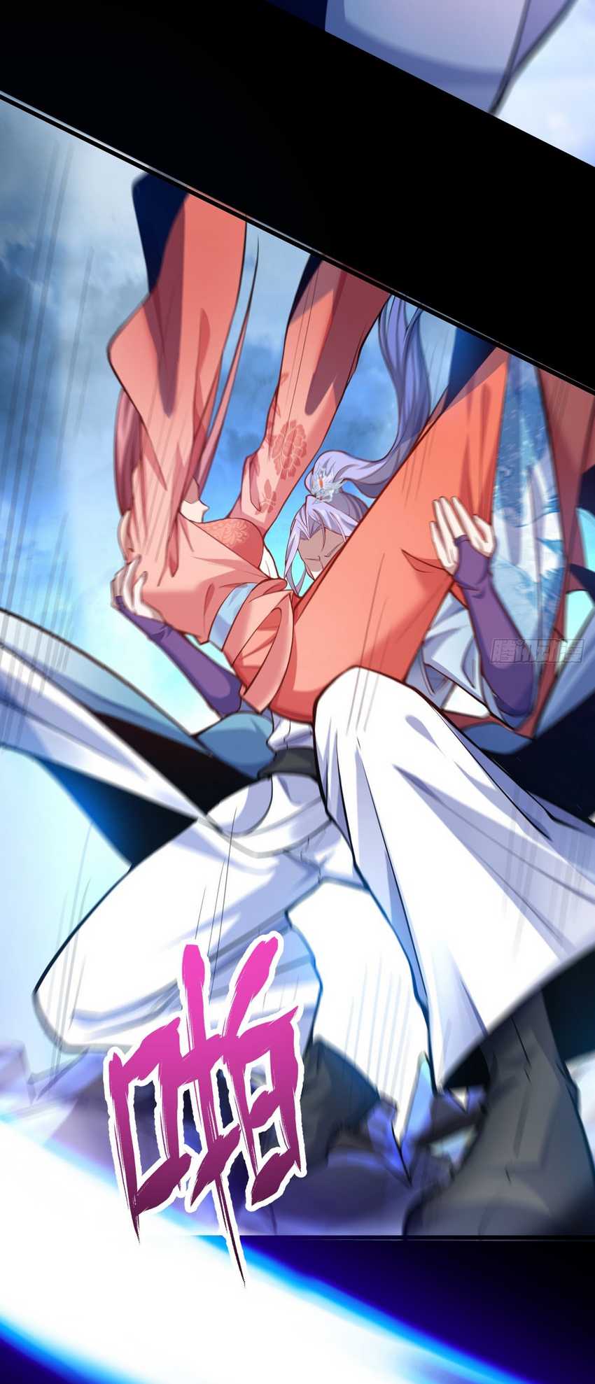 I, The Villain of Destiny Will Become the Righteous Patriarch Chapter 22 Gambar 34