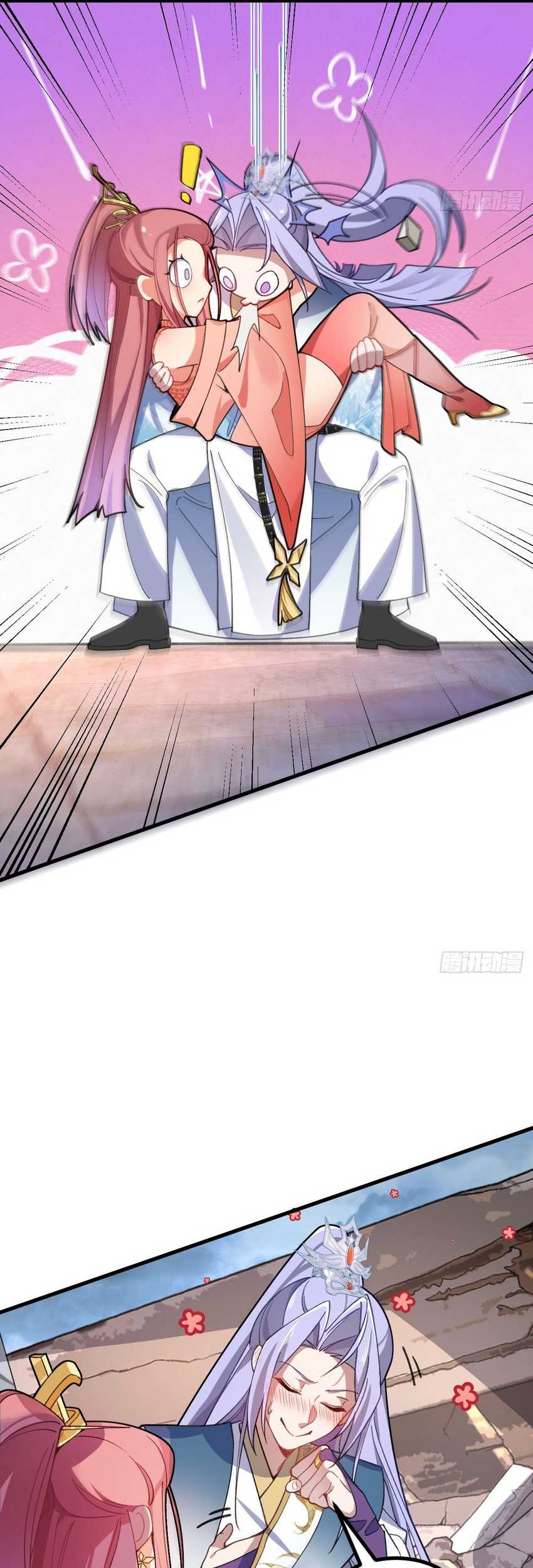 I, The Villain of Destiny Will Become the Righteous Patriarch Chapter 22 Gambar 40