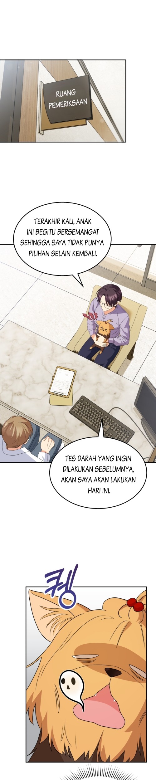 Baca Hello? Veterinarian! Chapter 50 Gambar 2