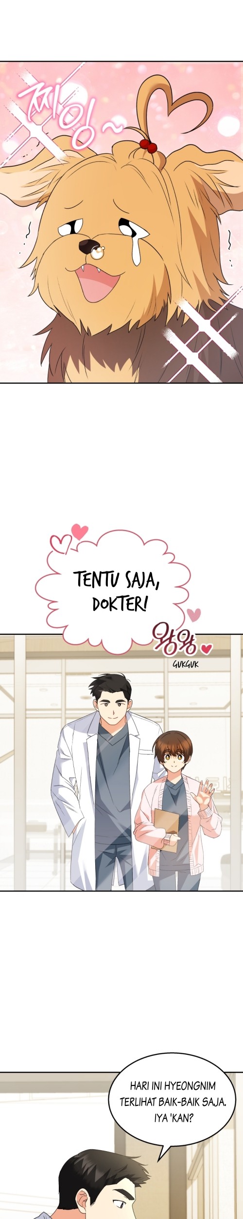 Hello? Veterinarian! Chapter 50 Gambar 7