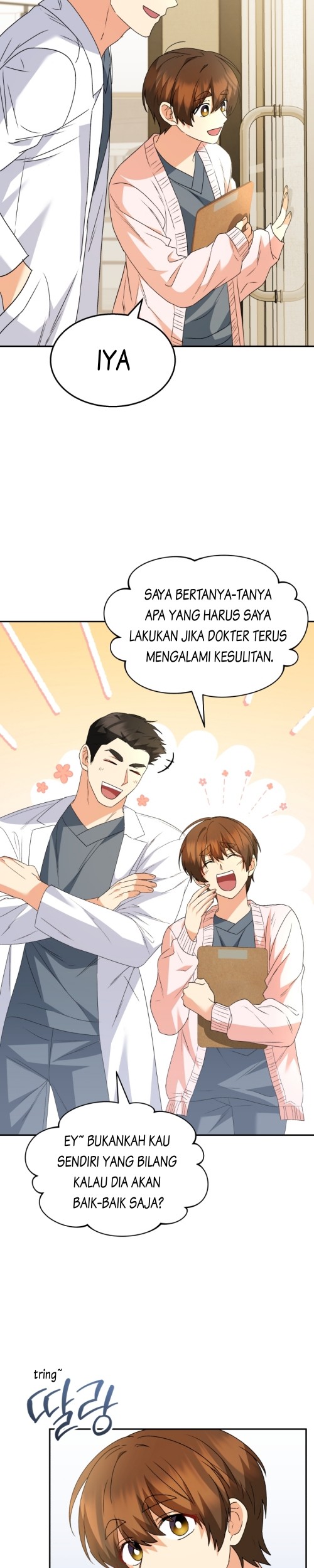 Hello? Veterinarian! Chapter 50 Gambar 8