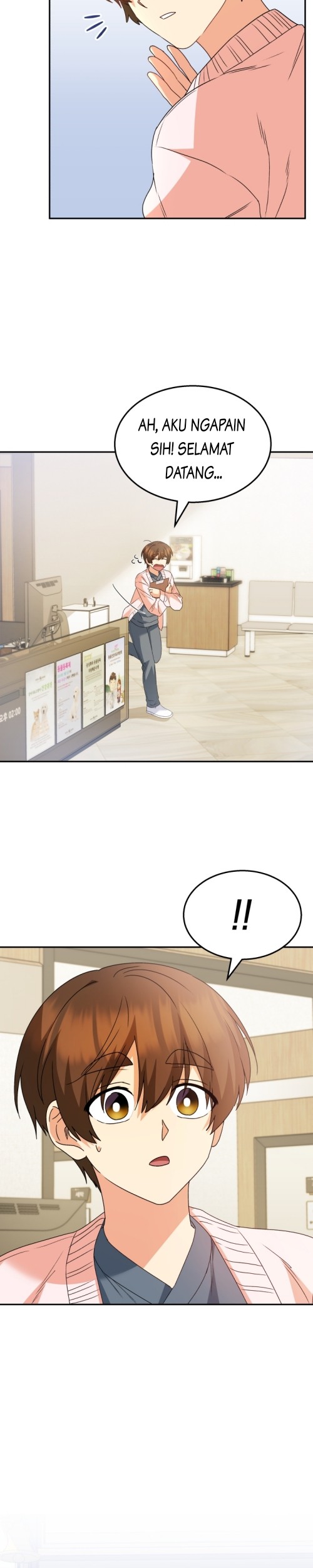 Hello? Veterinarian! Chapter 50 Gambar 9