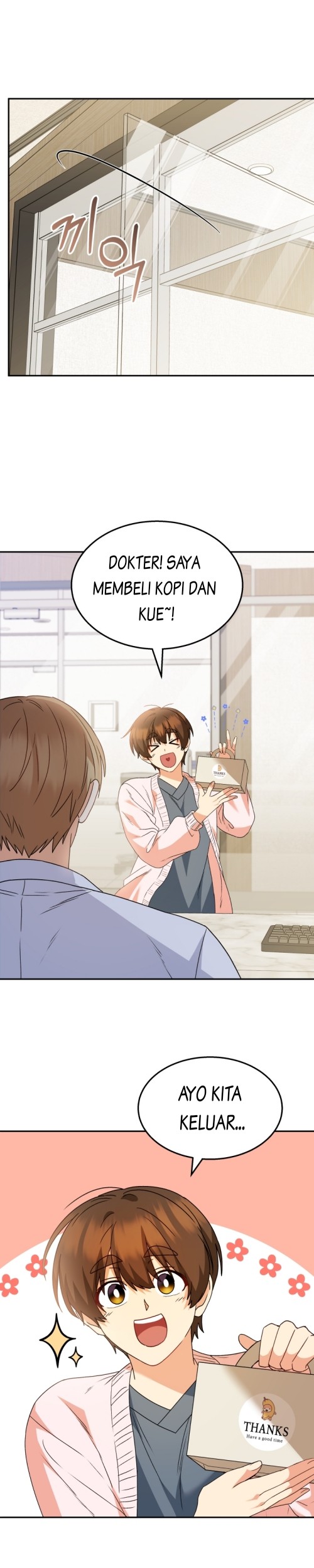 Hello? Veterinarian! Chapter 50 Gambar 25