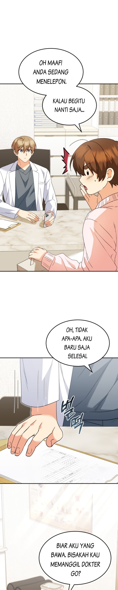 Hello? Veterinarian! Chapter 50 Gambar 26