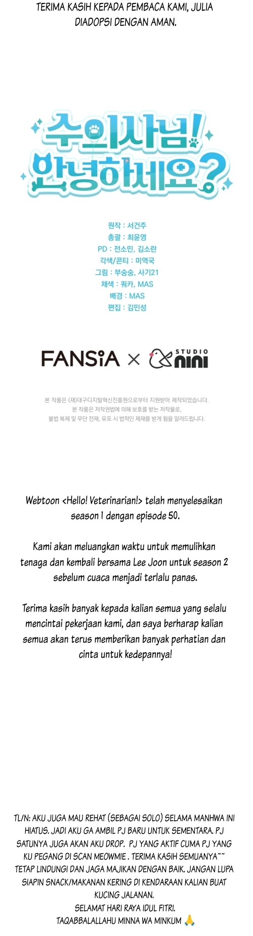 Hello? Veterinarian! Chapter 50 Gambar 29