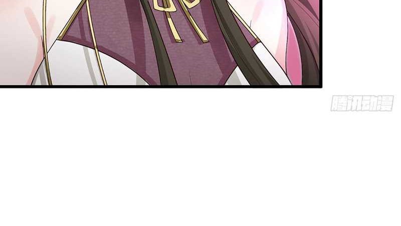 When My Organs Awakened, I Suddenly Became Invincible Chapter 10 Gambar 5