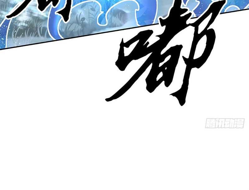 When My Organs Awakened, I Suddenly Became Invincible Chapter 10 Gambar 7