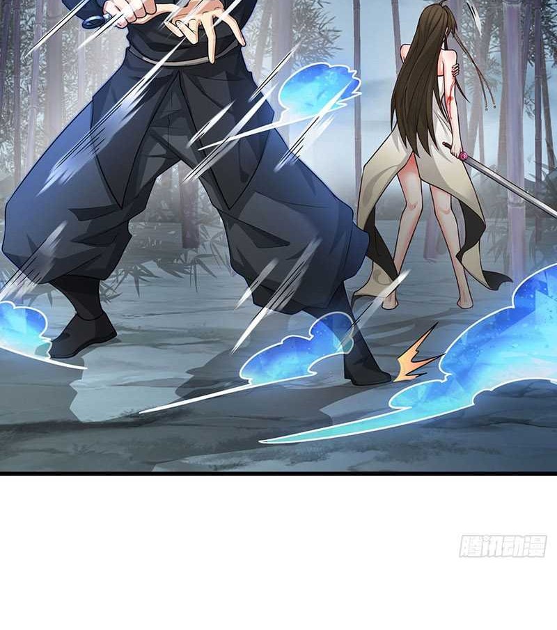 When My Organs Awakened, I Suddenly Became Invincible Chapter 10 Gambar 12