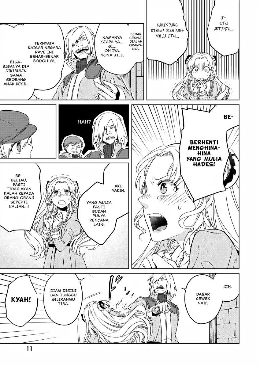 Yarinaoshi Reijou wa Ryuutei Heika wo Kouryaku-chuu Chapter 05 Gambar 11