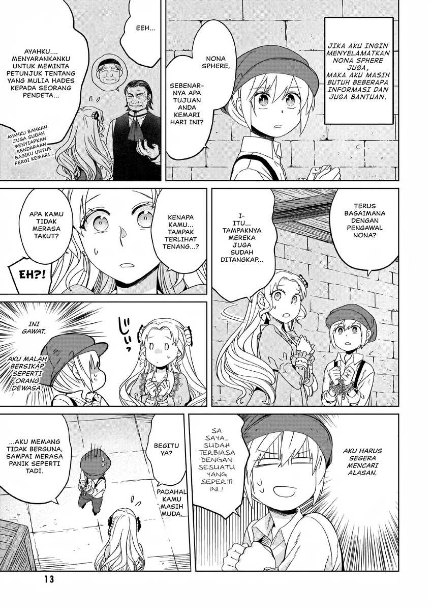 Yarinaoshi Reijou wa Ryuutei Heika wo Kouryaku-chuu Chapter 05 Gambar 13