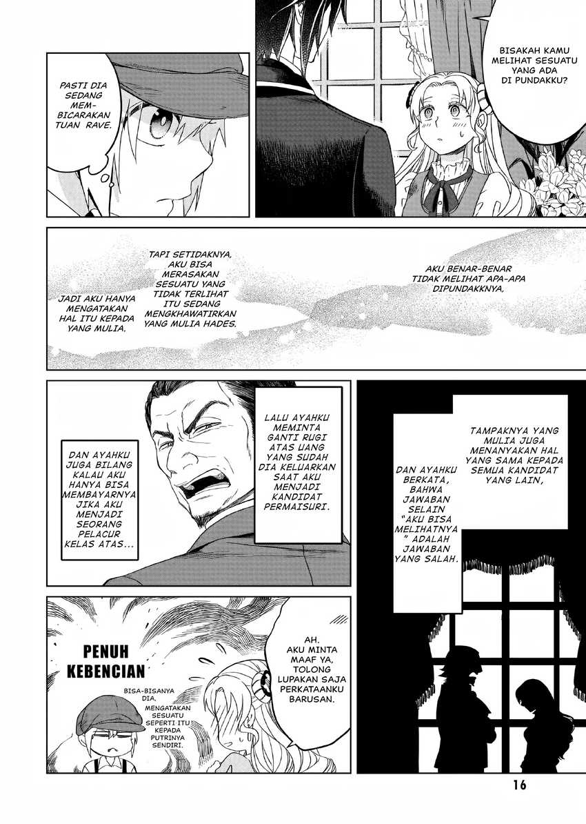 Yarinaoshi Reijou wa Ryuutei Heika wo Kouryaku-chuu Chapter 05 Gambar 16