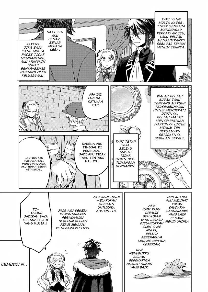 Yarinaoshi Reijou wa Ryuutei Heika wo Kouryaku-chuu Chapter 05 Gambar 17