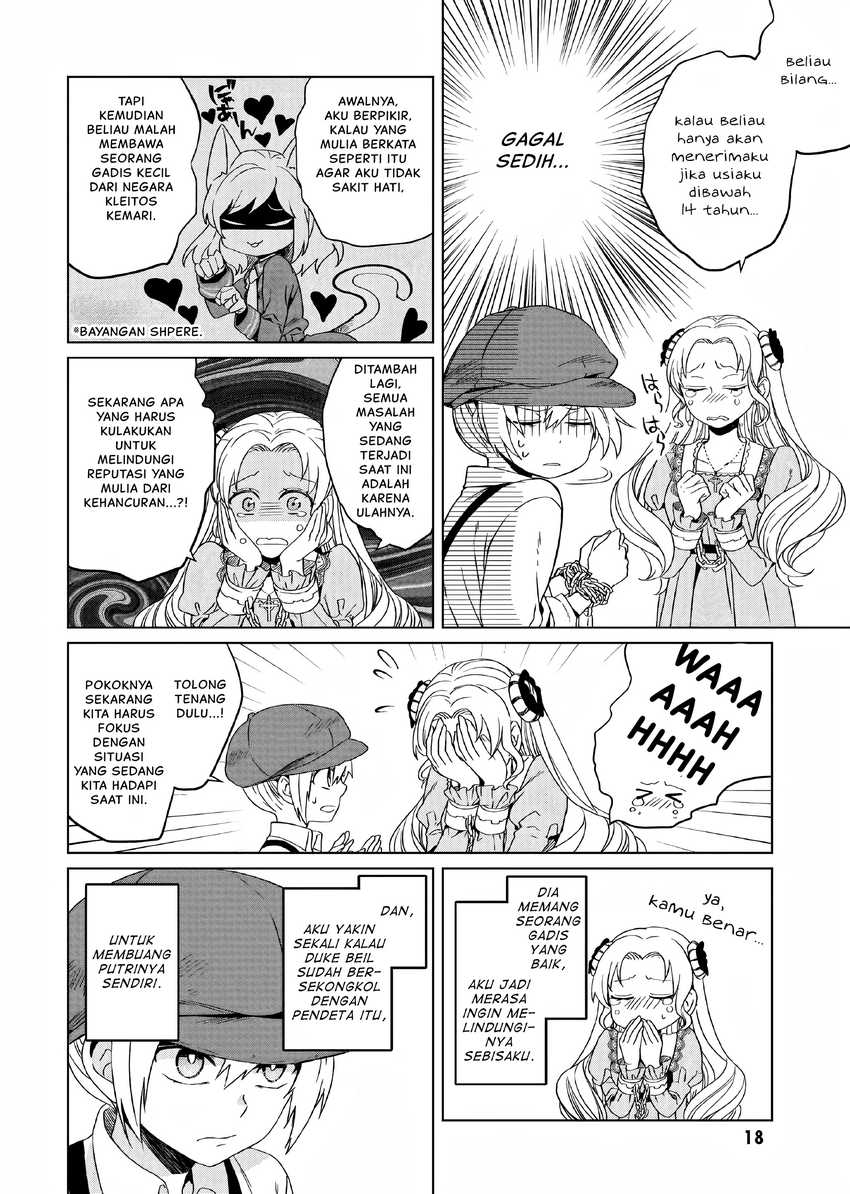 Yarinaoshi Reijou wa Ryuutei Heika wo Kouryaku-chuu Chapter 05 Gambar 18