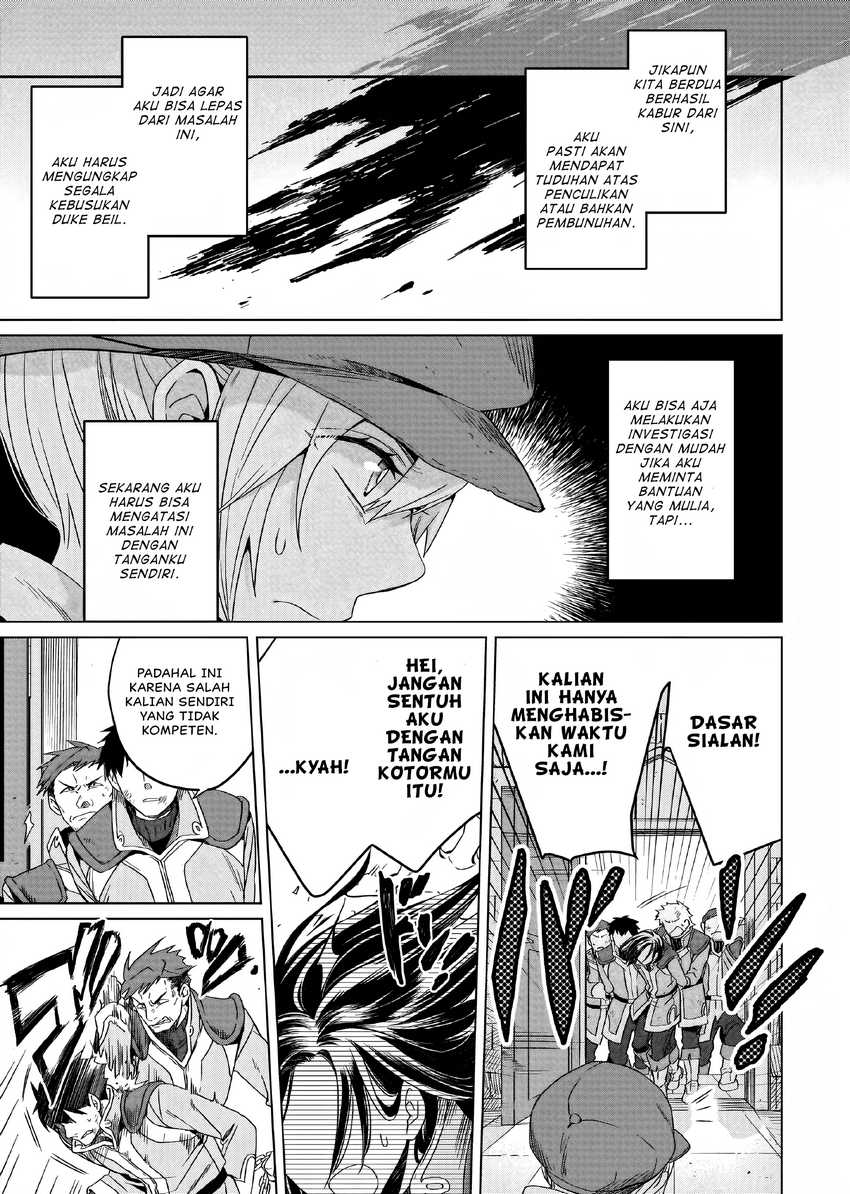 Yarinaoshi Reijou wa Ryuutei Heika wo Kouryaku-chuu Chapter 05 Gambar 19