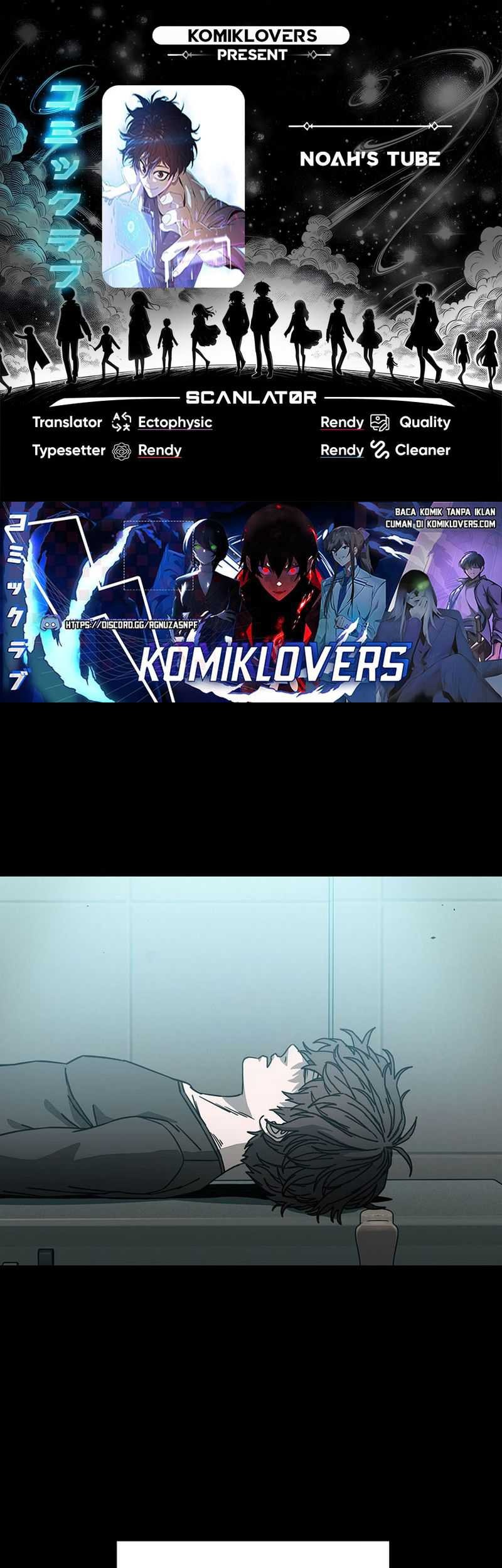 Baca Komik Noah’s Tube Chapter 11 Gambar 1