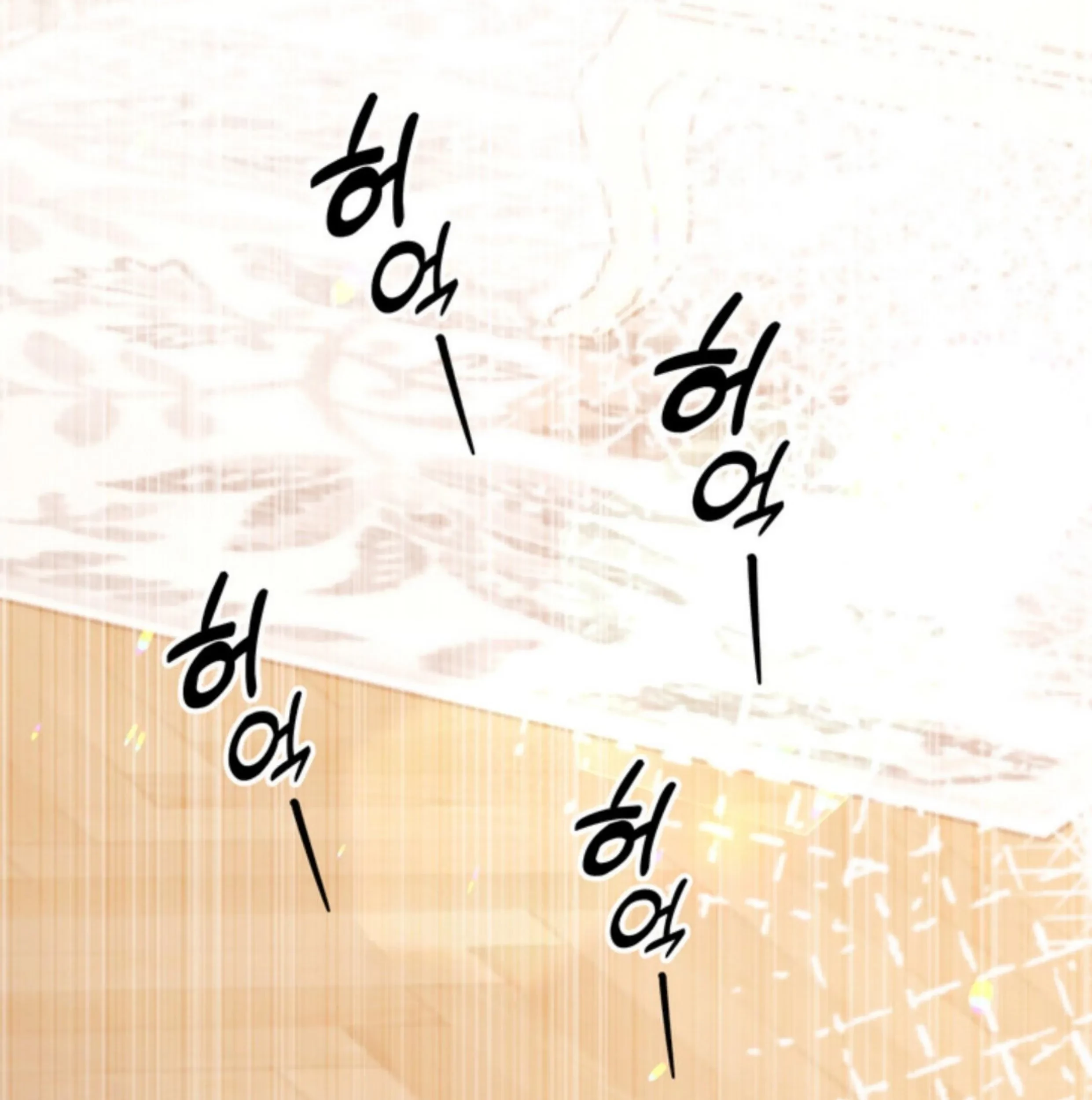 The S-Class Baby Princess Is So Strong Chapter 09 Gambar 25