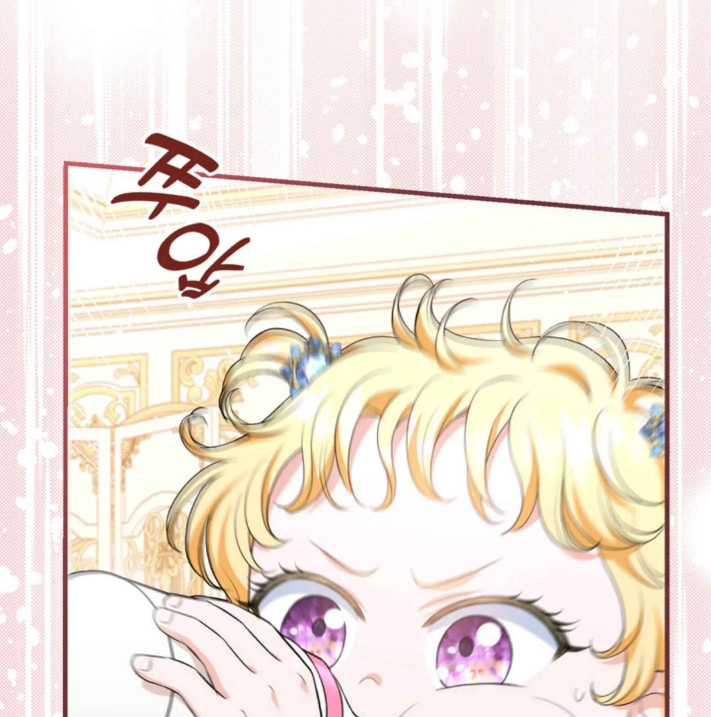 The S-Class Baby Princess Is So Strong Chapter 09 Gambar 35