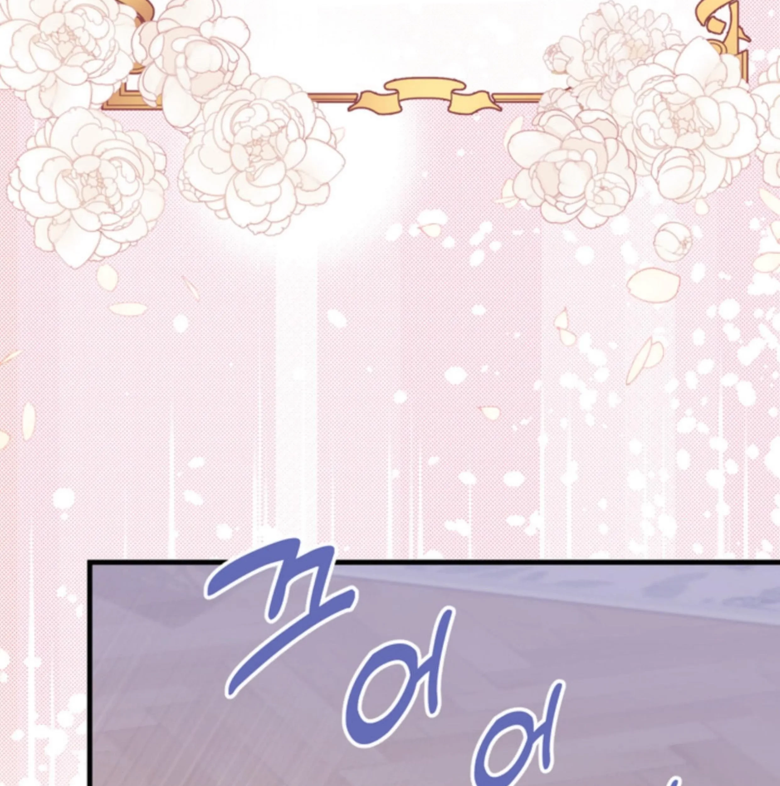 The S-Class Baby Princess Is So Strong Chapter 09 Gambar 38