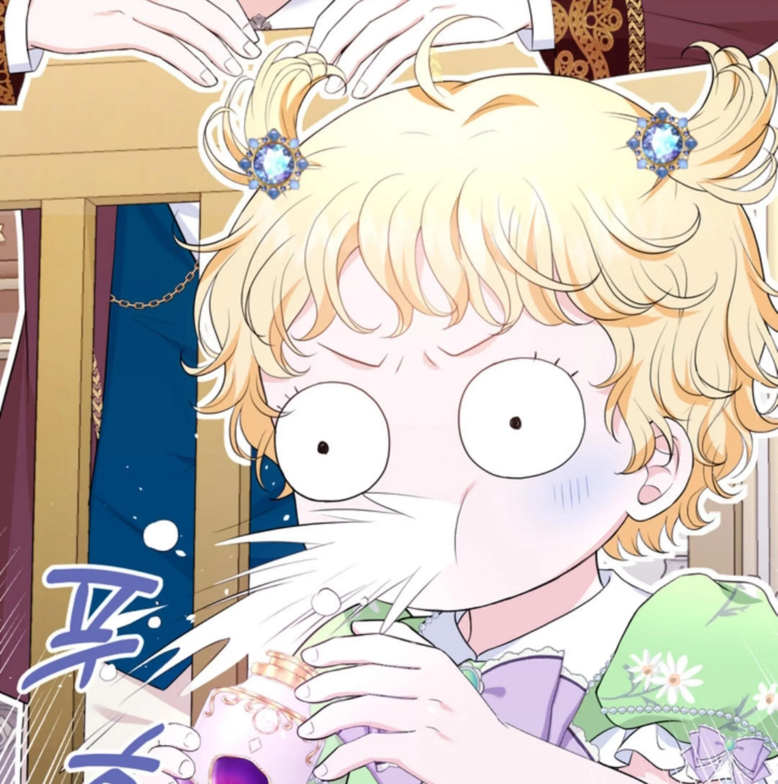 The S-Class Baby Princess Is So Strong Chapter 09 Gambar 66