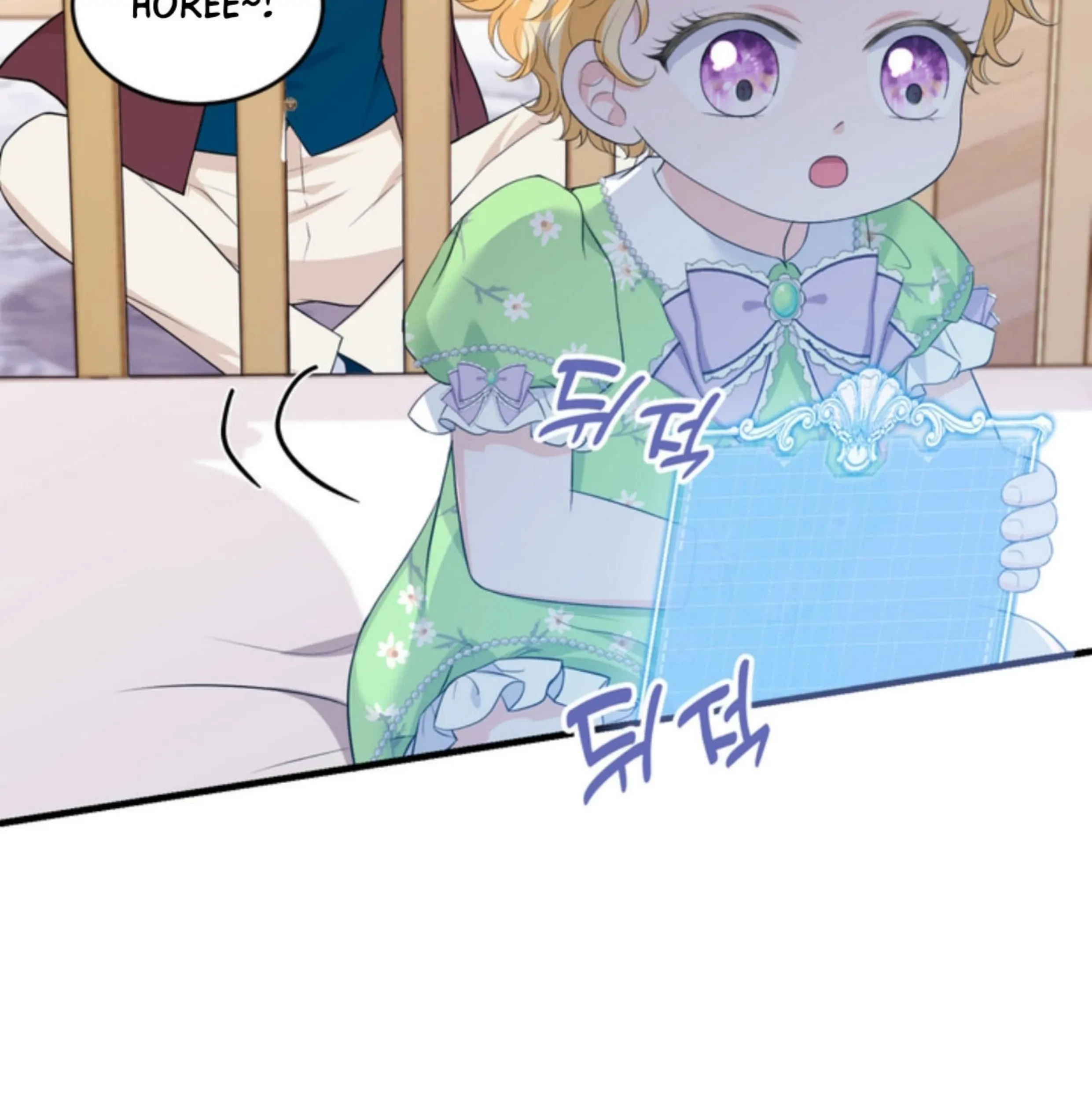 The S-Class Baby Princess Is So Strong Chapter 09 Gambar 86