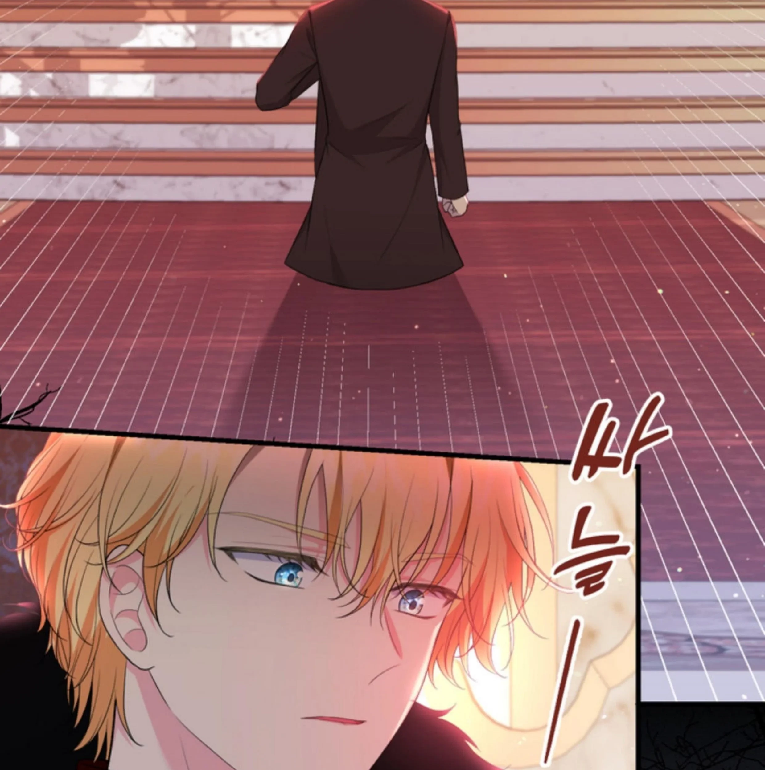 The S-Class Baby Princess Is So Strong Chapter 09 Gambar 6