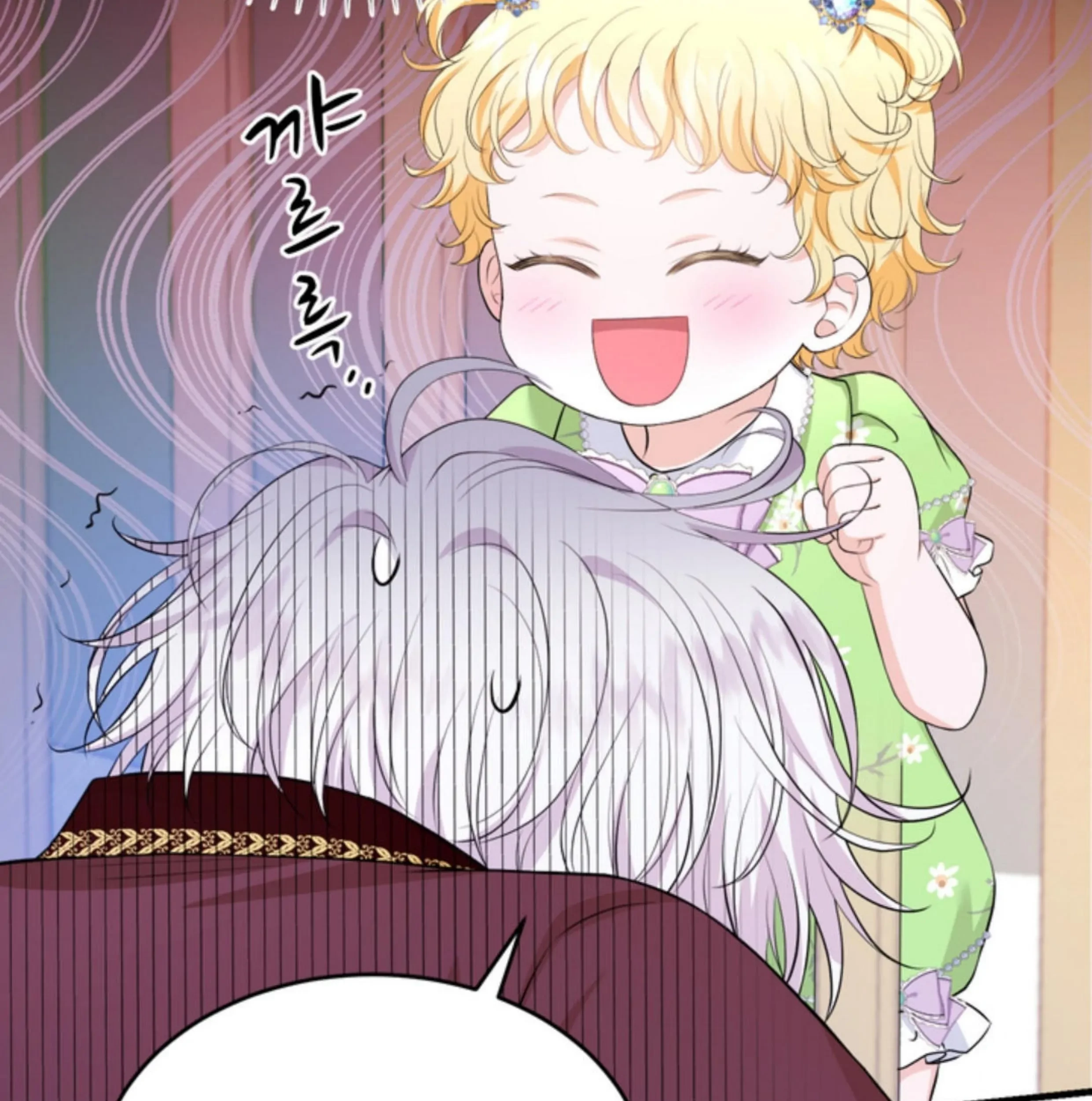 The S-Class Baby Princess Is So Strong Chapter 09 Gambar 102