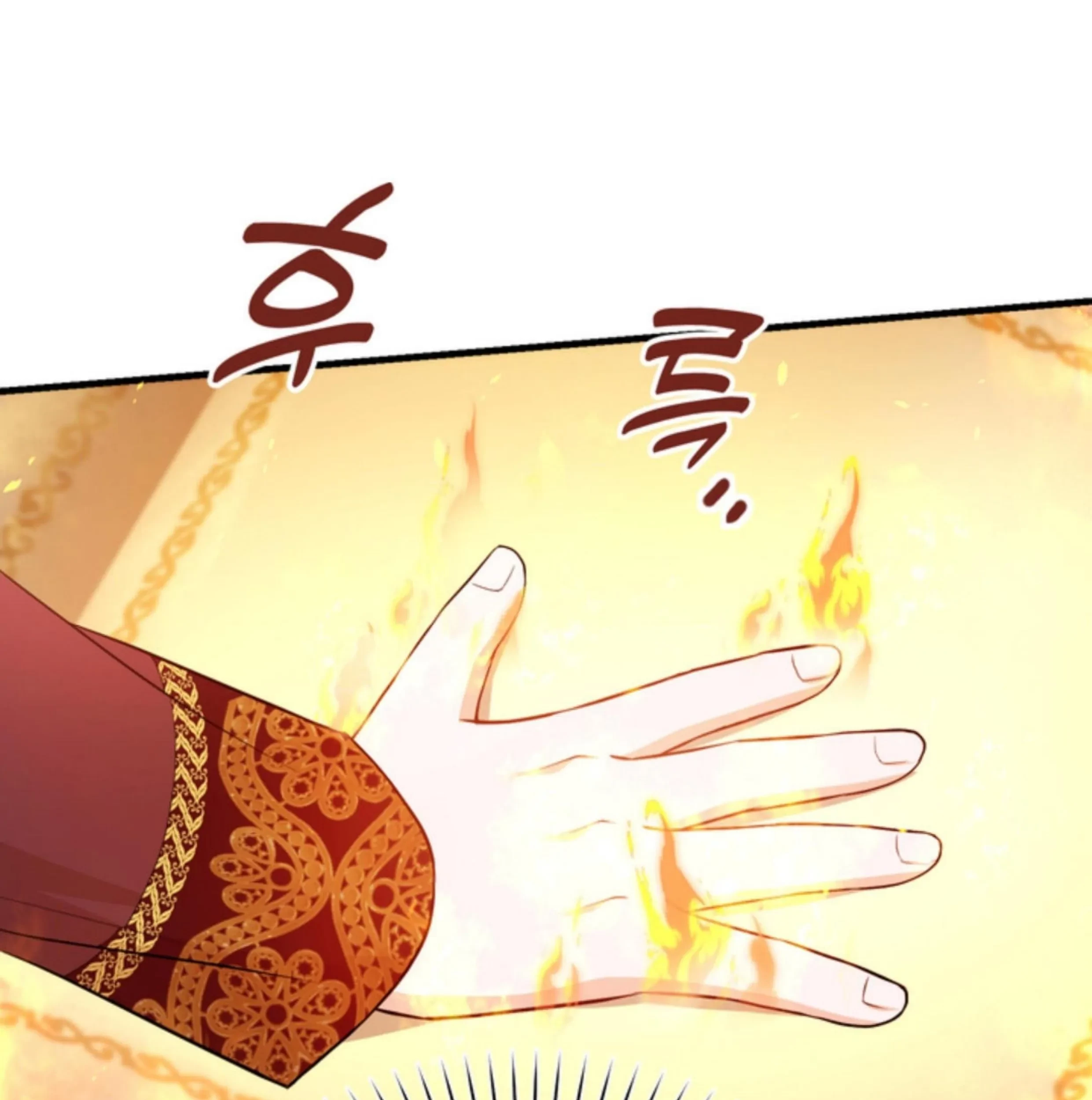 The S-Class Baby Princess Is So Strong Chapter 09 Gambar 211