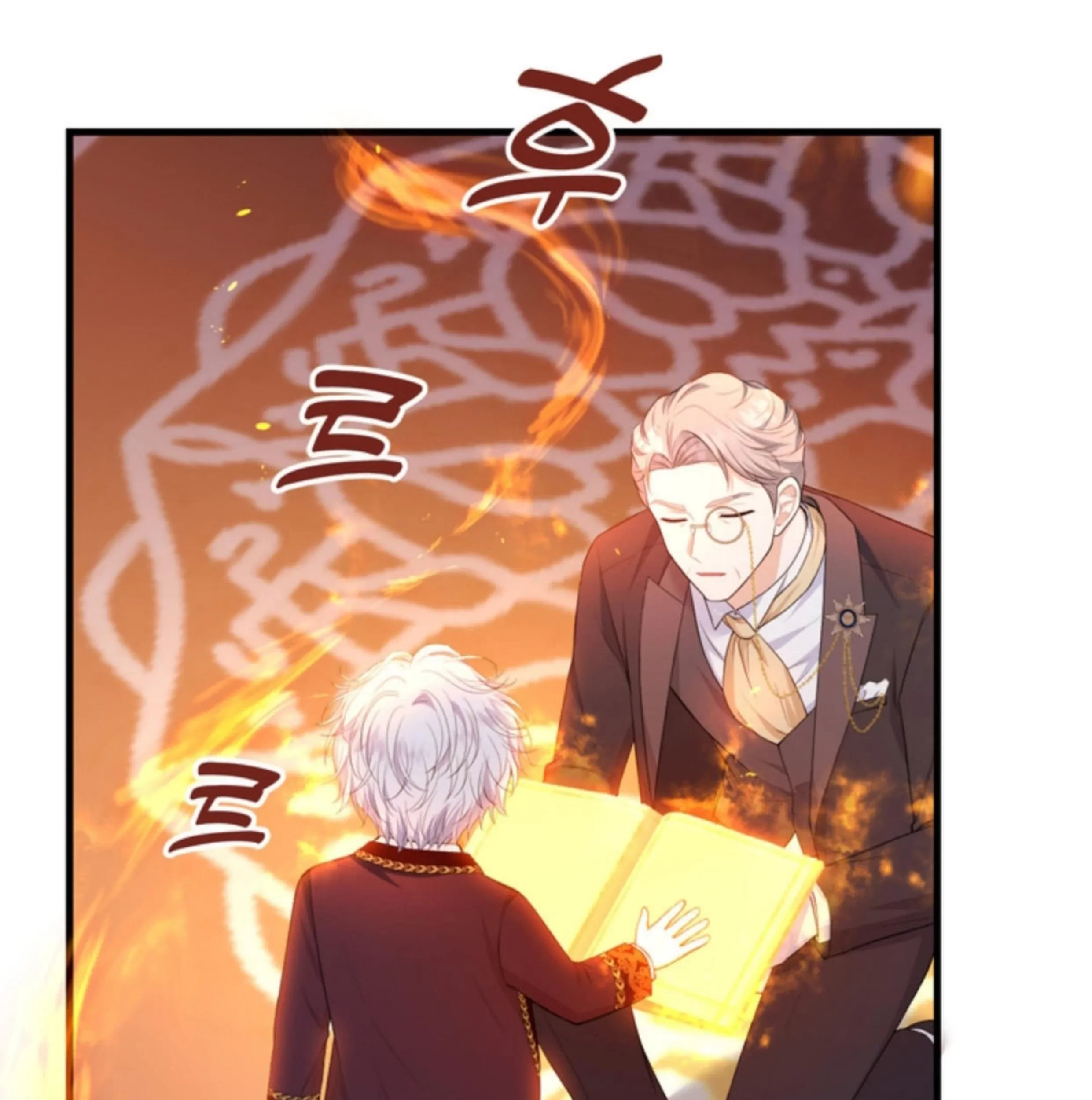 The S-Class Baby Princess Is So Strong Chapter 09 Gambar 213