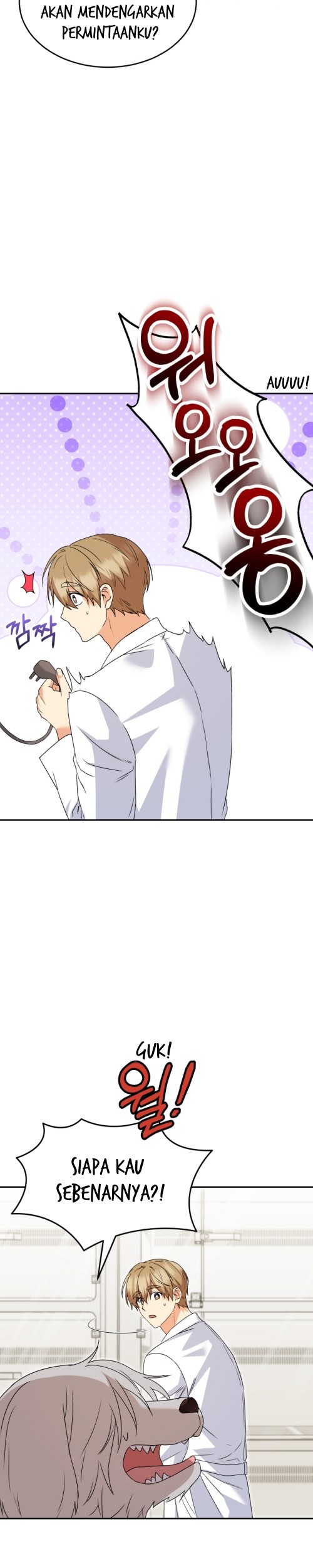 Hello? Veterinarian! Chapter 49 Gambar 9