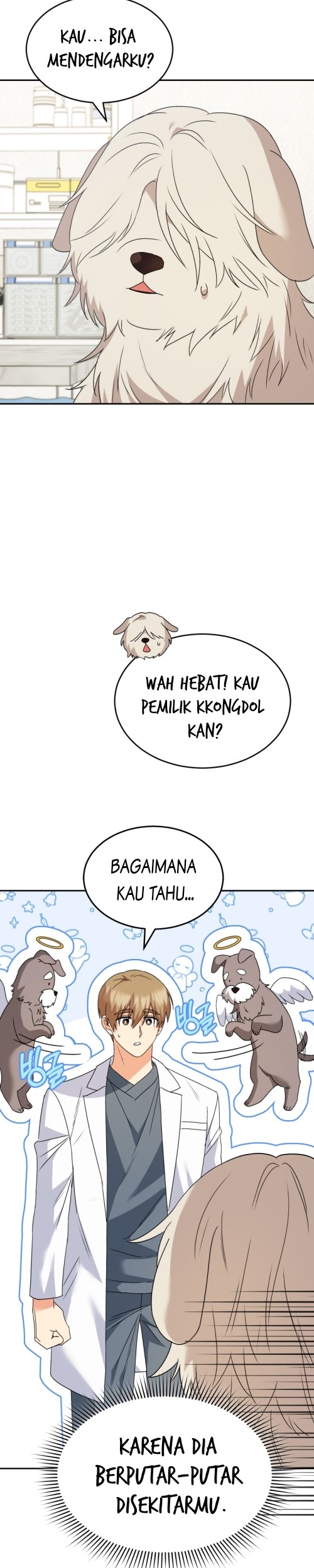 Hello? Veterinarian! Chapter 49 Gambar 15