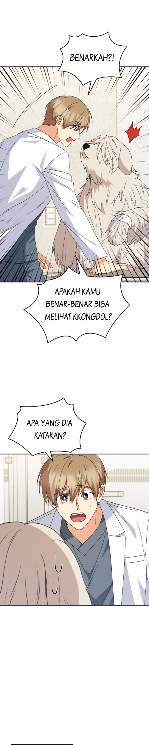 Hello? Veterinarian! Chapter 49 Gambar 17