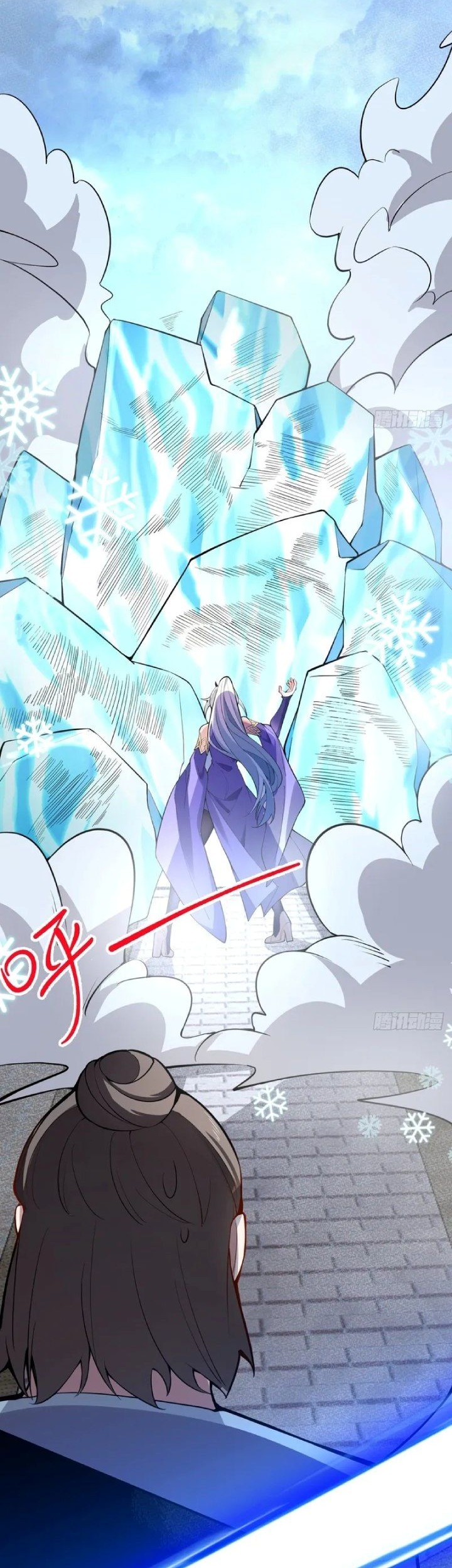 I, The Villain of Destiny Will Become the Righteous Patriarch Chapter 21 Gambar 10