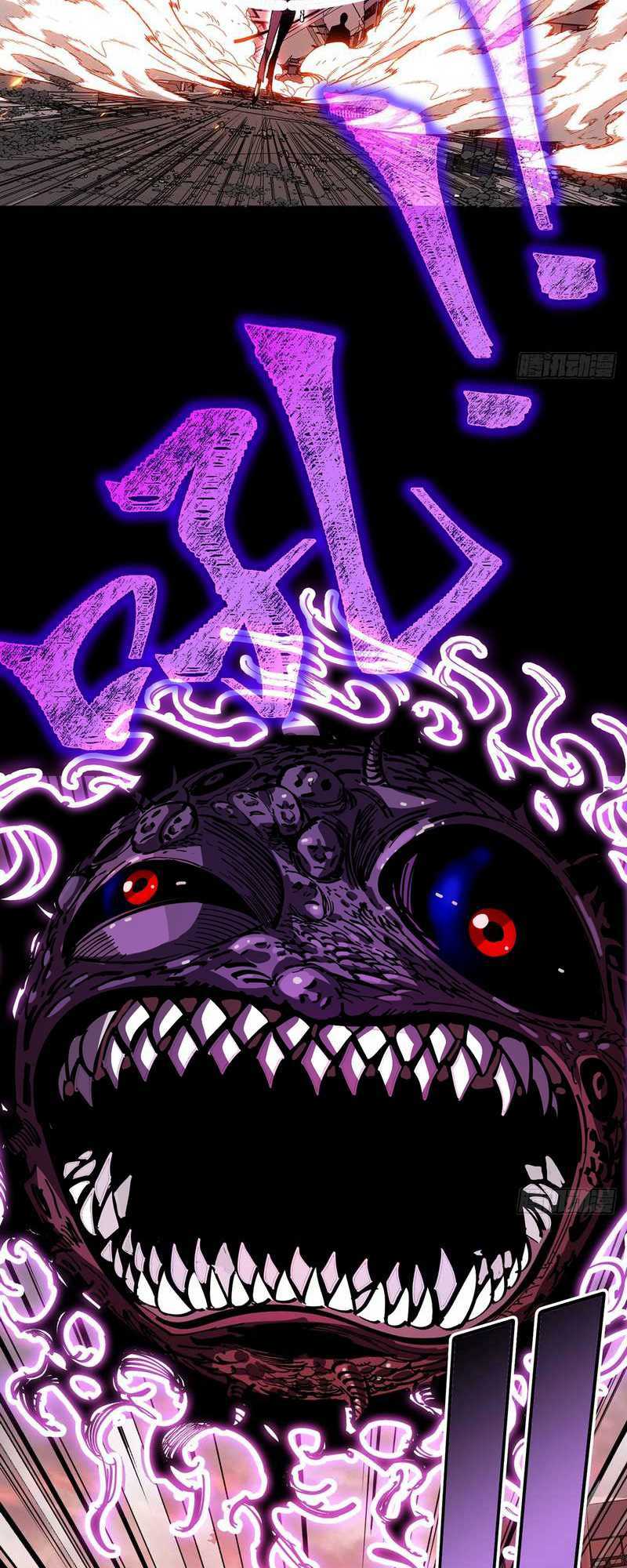 I Cultivated A Nemesis Chapter 01 Gambar 45
