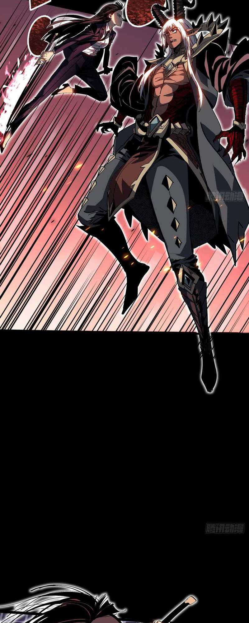 I Cultivated A Nemesis Chapter 01 Gambar 51