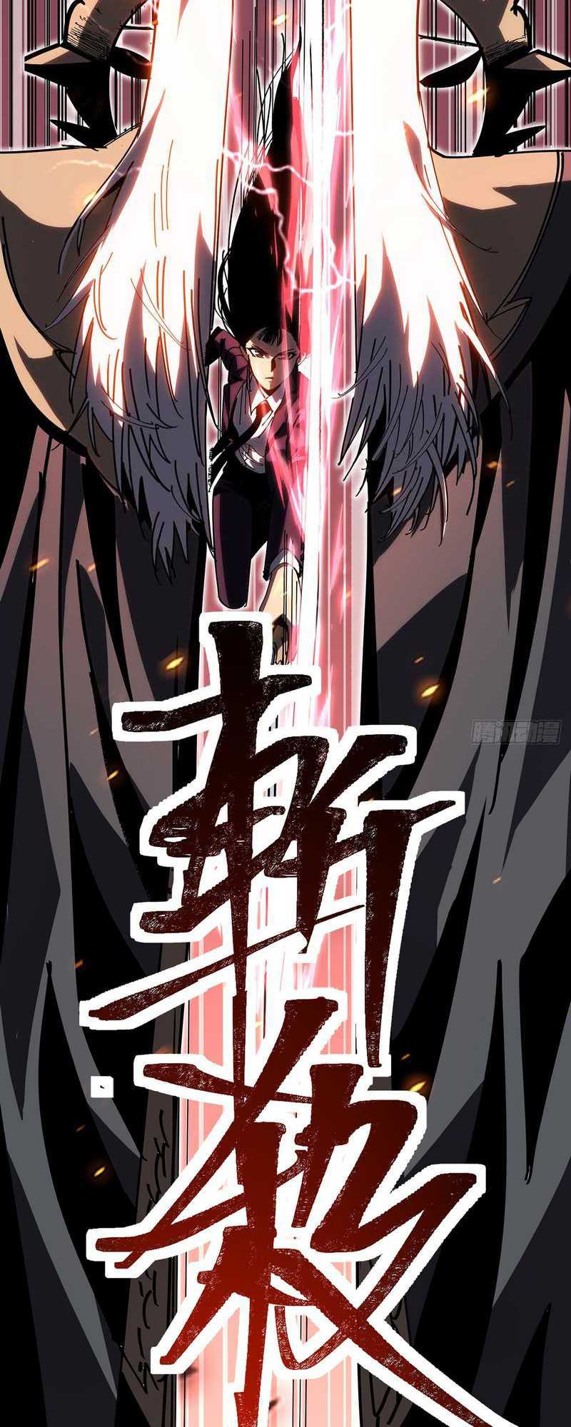 I Cultivated A Nemesis Chapter 01 Gambar 54