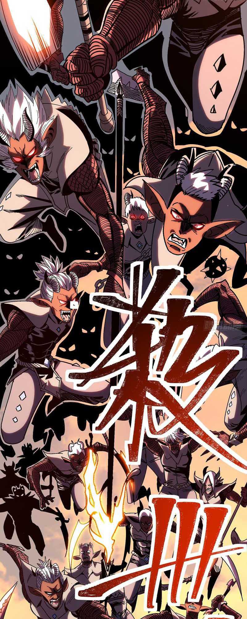 I Cultivated A Nemesis Chapter 01 Gambar 73