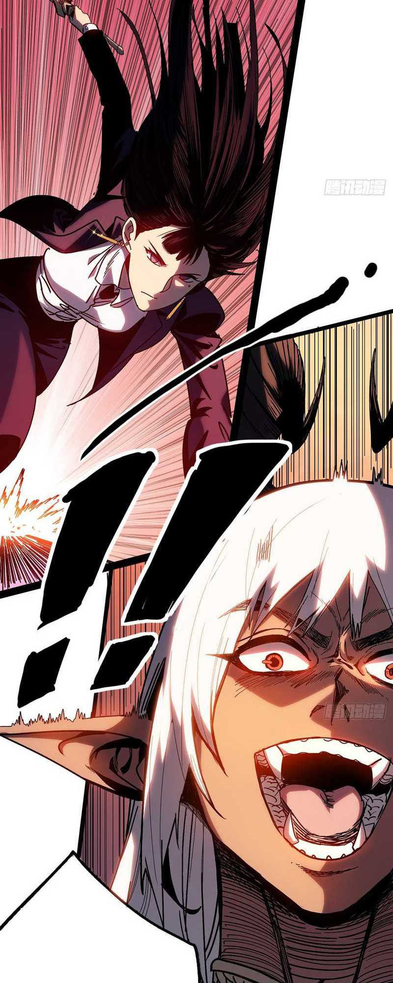 I Cultivated A Nemesis Chapter 01 Gambar 76