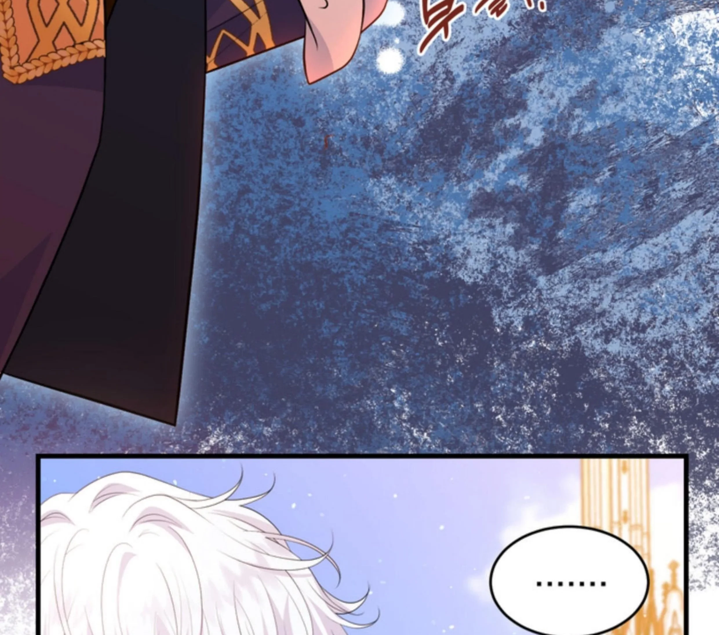 The S-Class Baby Princess Is So Strong Chapter 08 Gambar 41