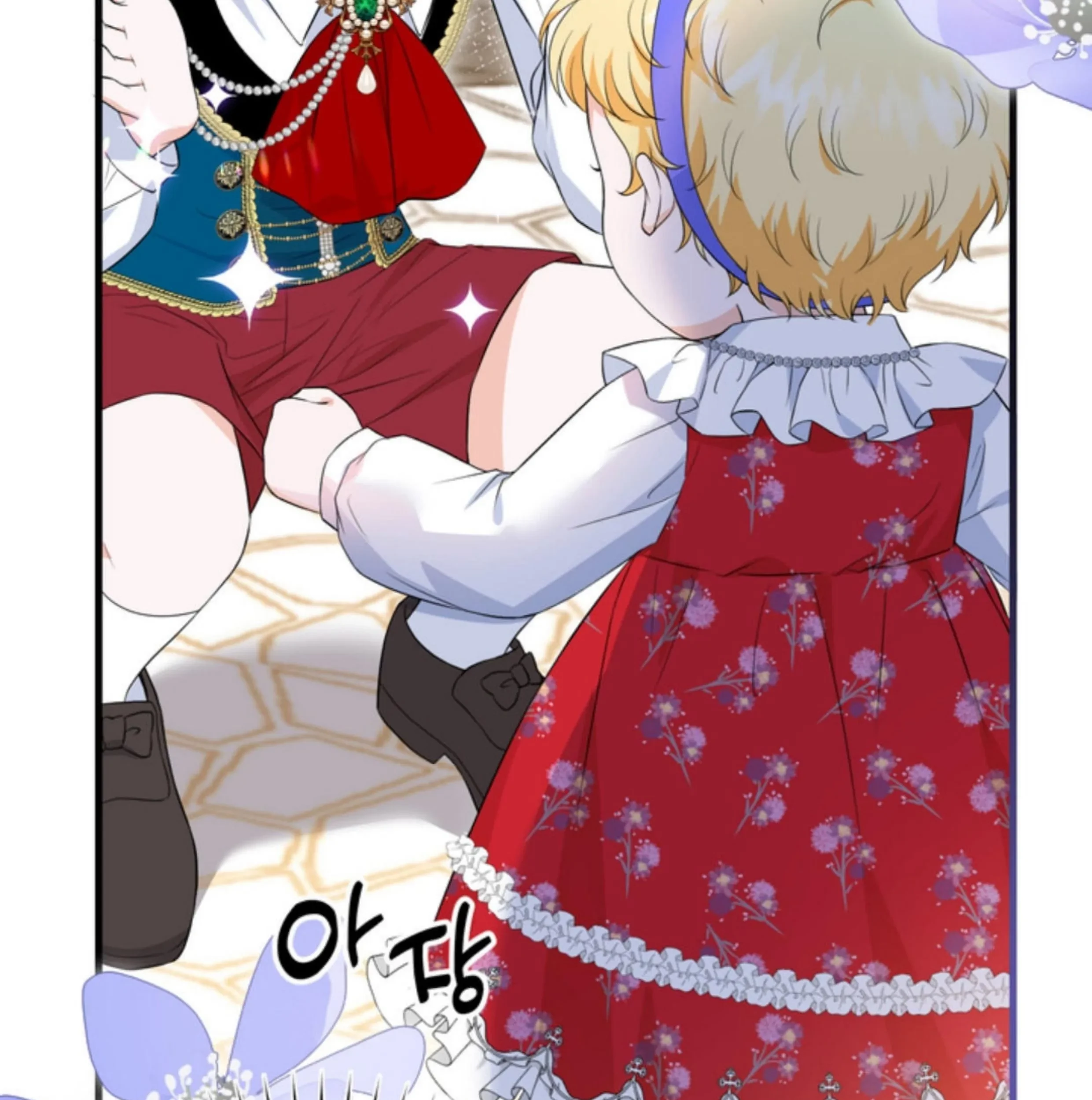 The S-Class Baby Princess Is So Strong Chapter 08 Gambar 50