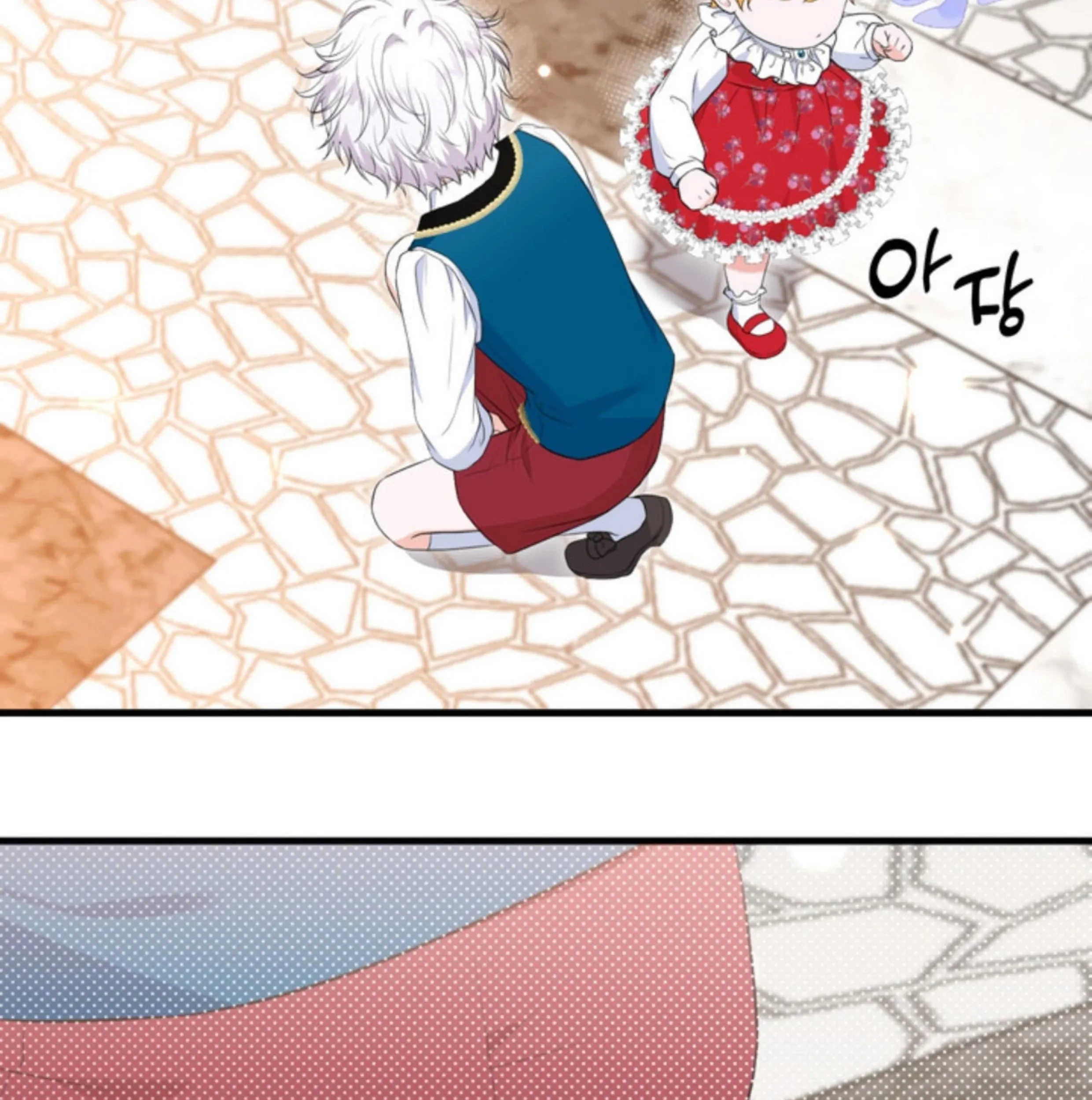 The S-Class Baby Princess Is So Strong Chapter 08 Gambar 53