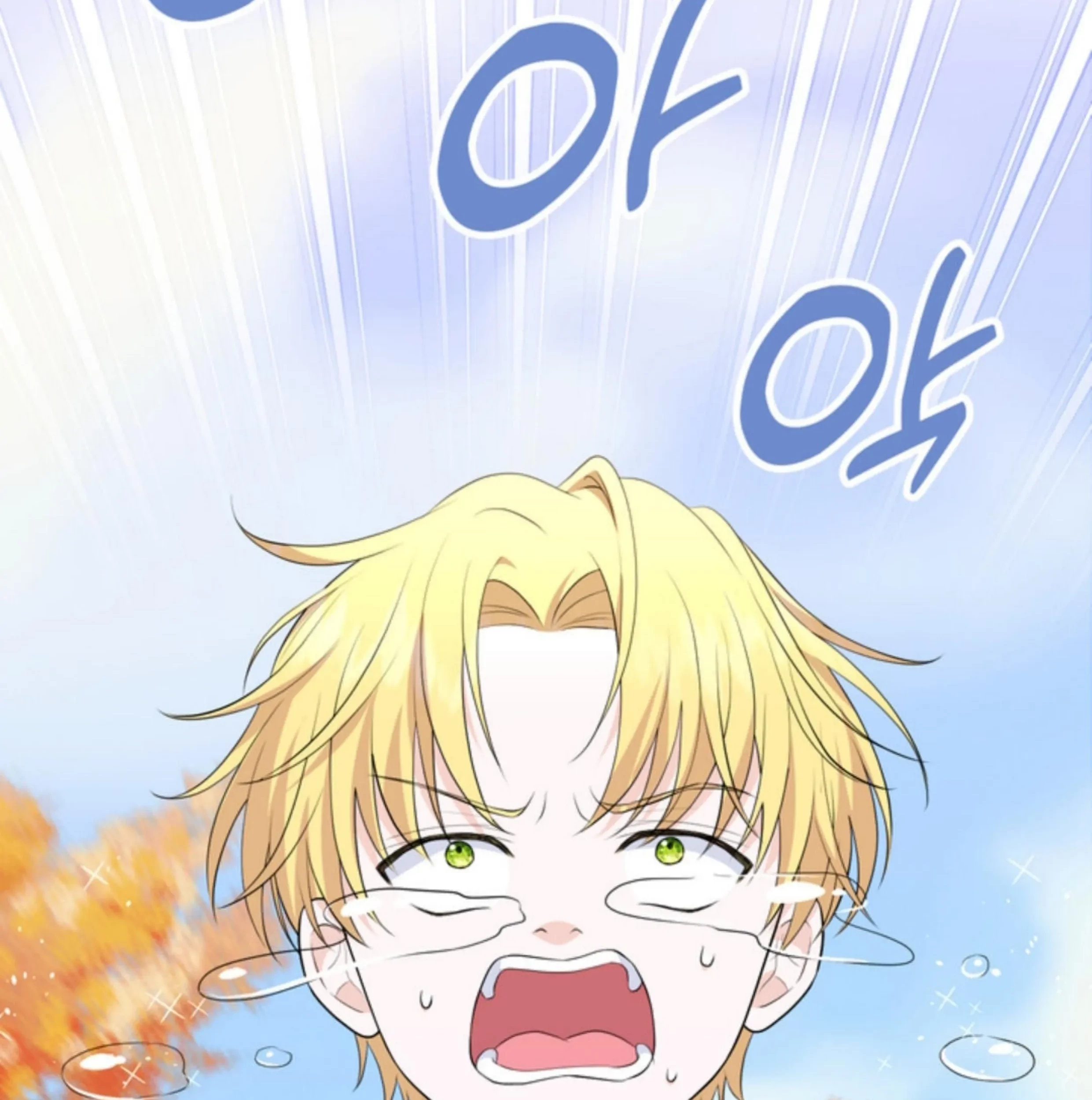 The S-Class Baby Princess Is So Strong Chapter 08 Gambar 16