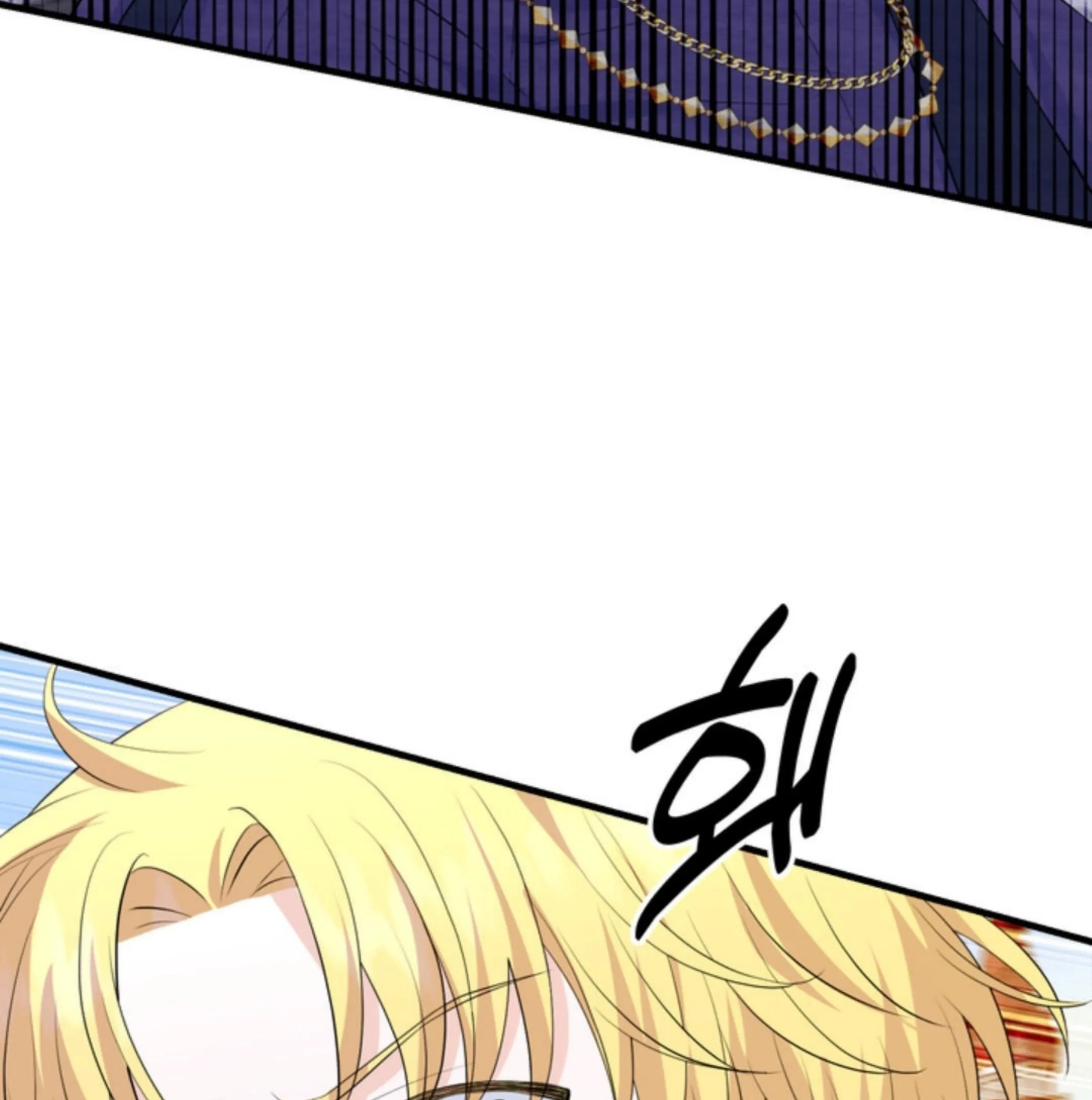 The S-Class Baby Princess Is So Strong Chapter 08 Gambar 19