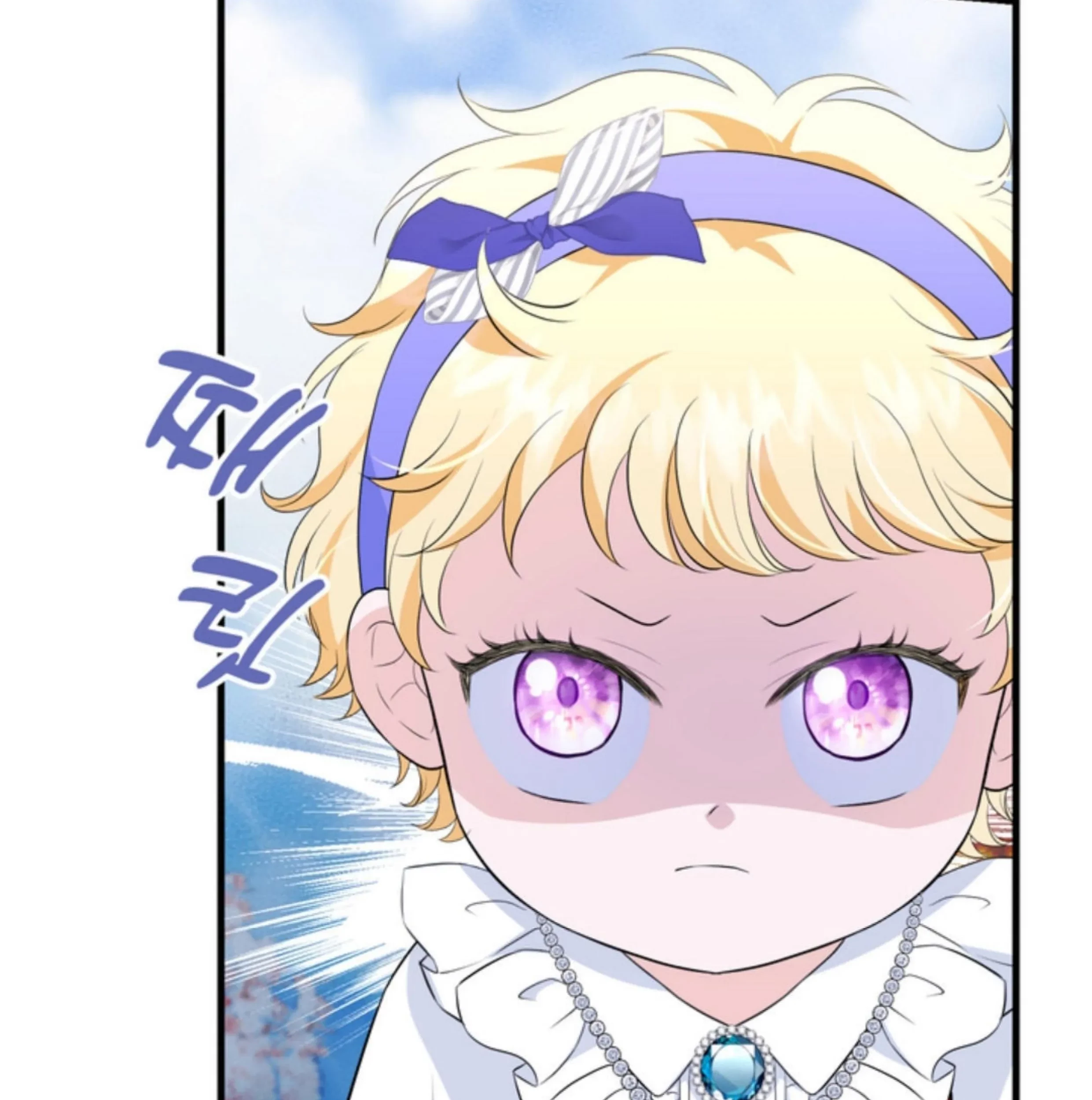The S-Class Baby Princess Is So Strong Chapter 08 Gambar 22