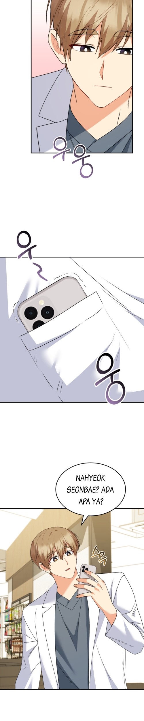 Hello? Veterinarian! Chapter 48 Gambar 5