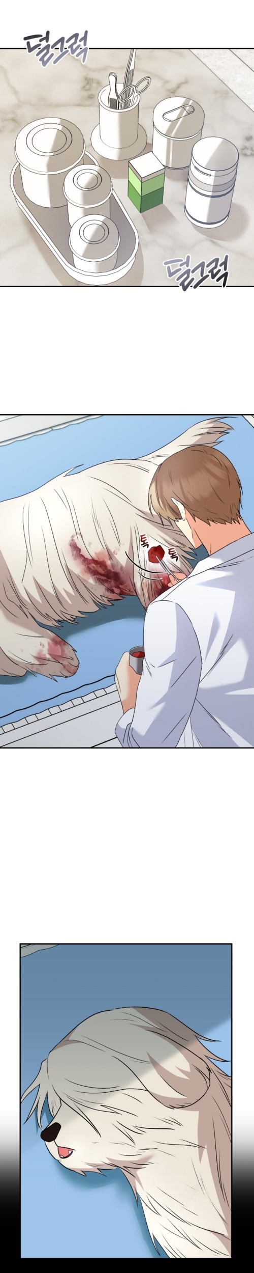 Hello? Veterinarian! Chapter 48 Gambar 28