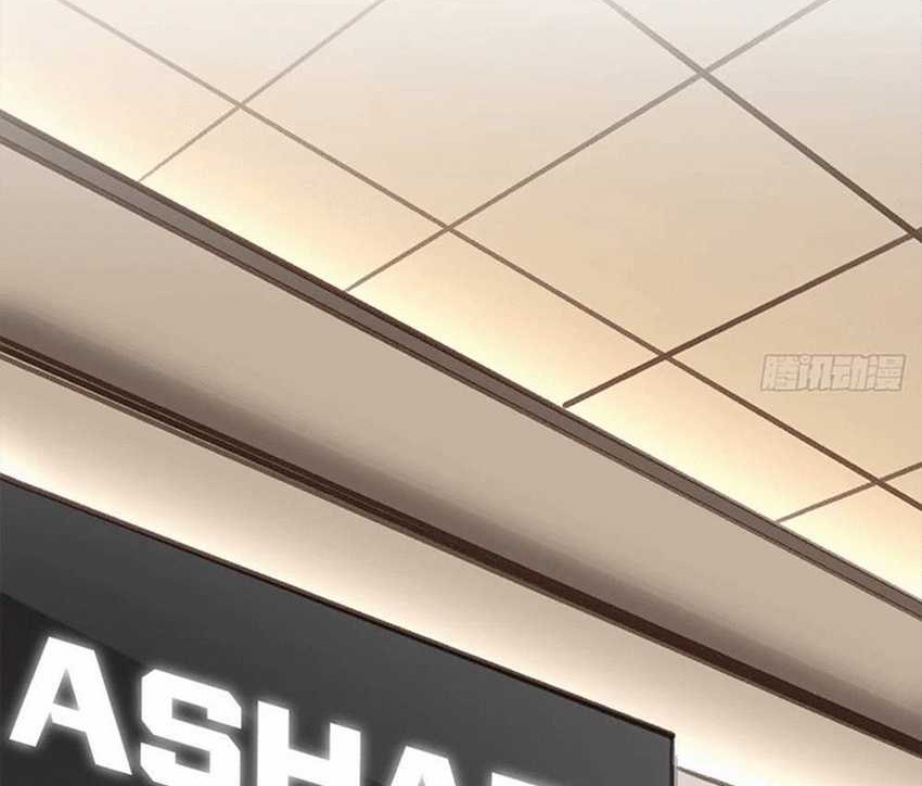 The Ultimate Wantless Godly Rich System Chapter 04 Gambar 11