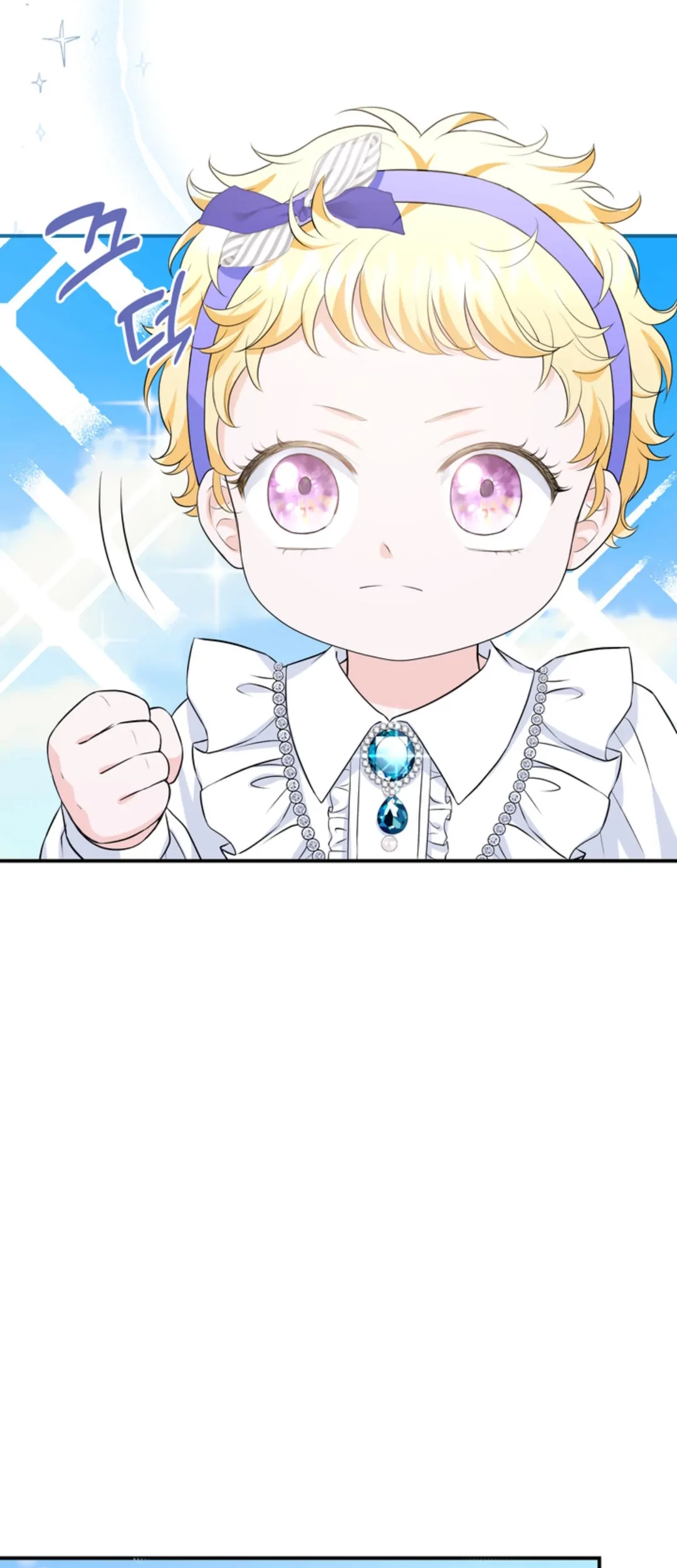 The S-Class Baby Princess Is So Strong Chapter 07 Gambar 26