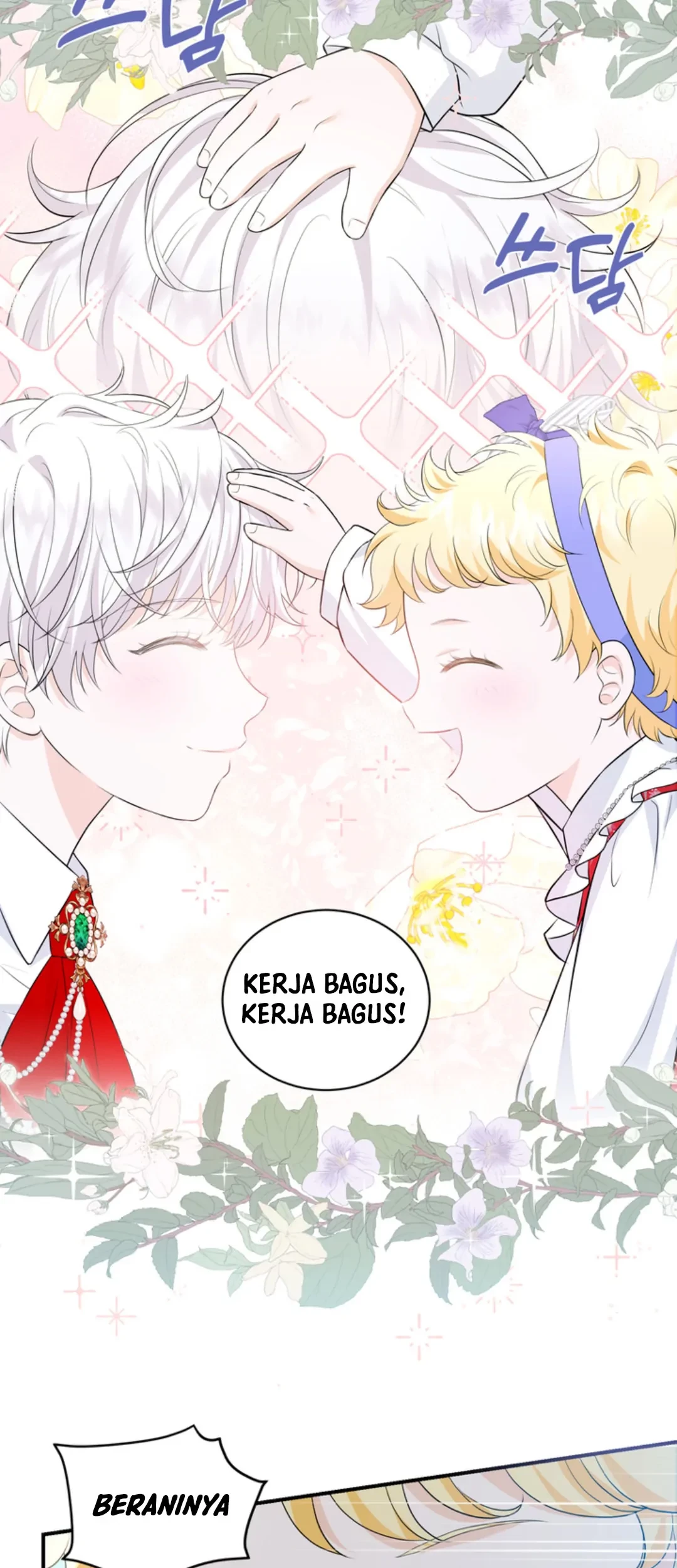 The S-Class Baby Princess Is So Strong Chapter 07 Gambar 37