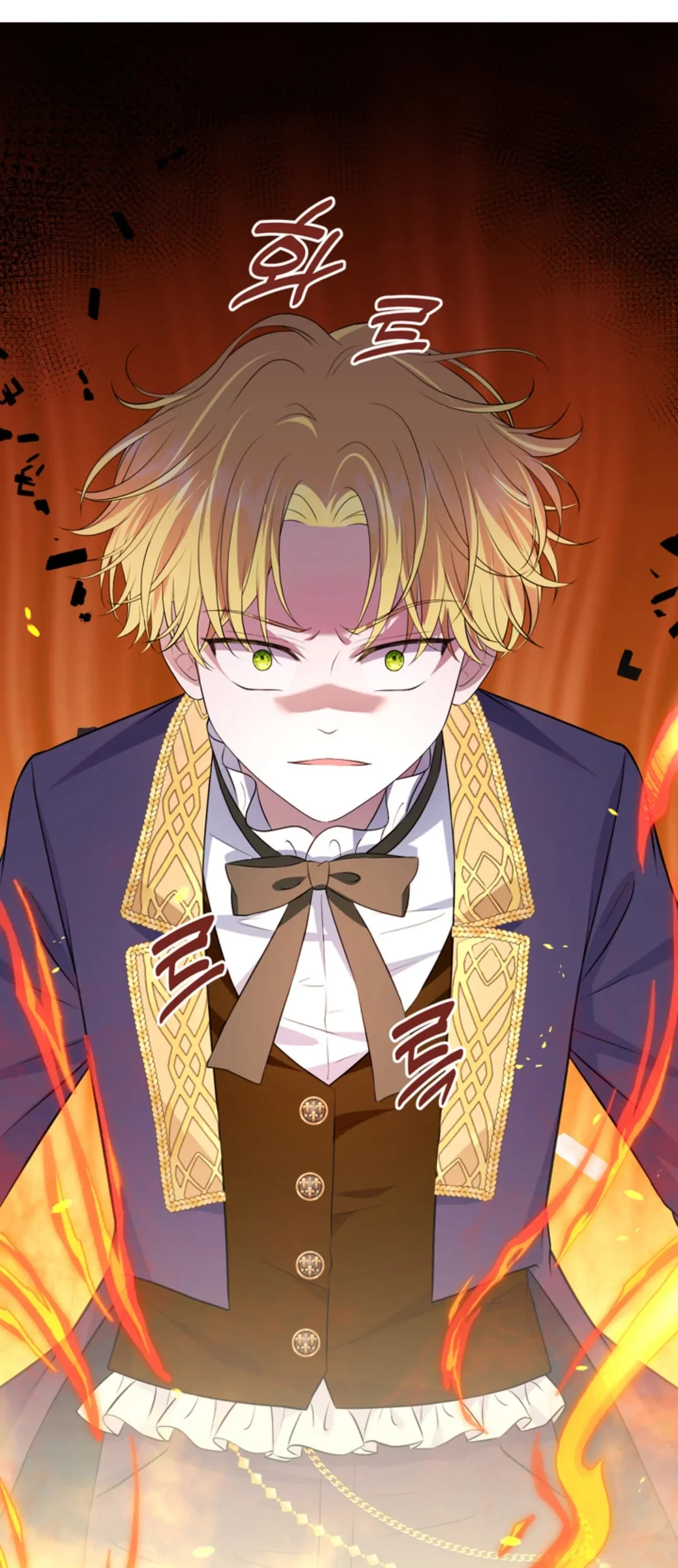 The S-Class Baby Princess Is So Strong Chapter 07 Gambar 47