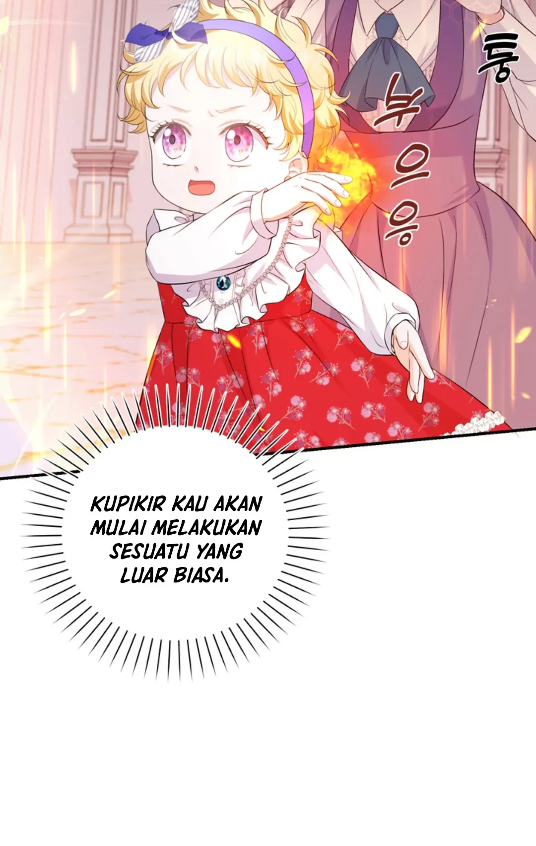 The S-Class Baby Princess Is So Strong Chapter 07 Gambar 50